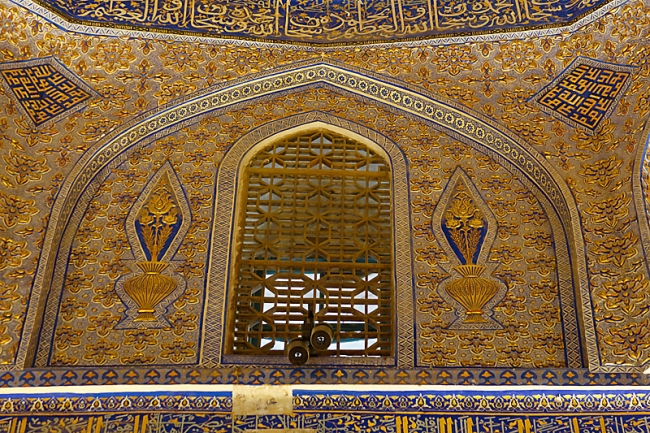 Mausolée Gour Emir-084